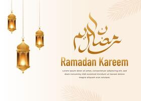 elegant Ramadan kareem decoratief festival kaart Islamitisch Ramadan viering achtergrond vector