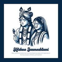 krishna janmashtami sociaal media sjabloon vector