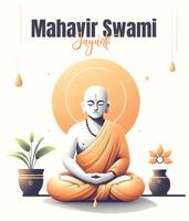 mahavir Swami Jayanti sociaal media sjabloon vector