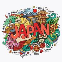 Japan hand- belettering en doodles elementen achtergrond vector