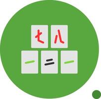 mahjong tegels vlak schaduw icoon vector