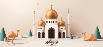 realistisch moskee gebouw model- met confetti vallend en mooi Arabisch schoonschrift eid mubarak reeks onderstaand, betekenis gelukkig vakantie, 3d illustratie vector