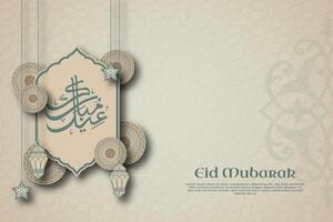 een eid mubarak poster papier besnoeiing illustratie stijl met Arabisch ornament en kalligrafie. vector