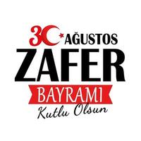 zafer bayrami met lint vector