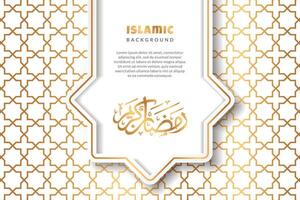 Islamitisch achtergrond met patten Ramadan kareem, luxe sociaal media sjabloon vector ontwerp