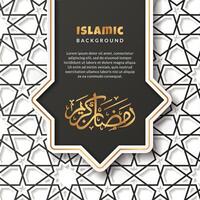 Islamitisch achtergrond met patten Ramadan kareem, zwart kleur sociaal media sjabloon vector ontwerp