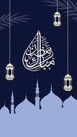 Ramadan mubarak tekst met masjid en lantaarns, typografie kunst, Ramadan beeld voor sociaal media, Ramadan groet kaart en advertentie, Islamitisch kunst voor Ramadan maand, teken en label, blauw en wit vector