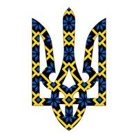 vector illustratie van oekraïens staat jas van armen tryzub met ornament in symbolisch blauw en geel kleuren