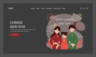 Chinese nieuw jaar traditie web banier of landen bladzijde donker of nacht vector