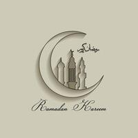 Ramadan kareem decoratief festival element vector illustratie