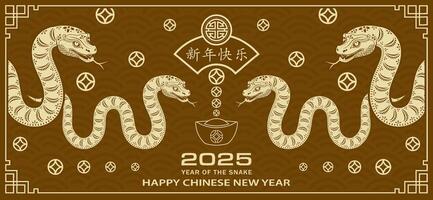 gelukkig Chinese nieuw jaar 2025 dierenriem teken, jaar van de slang vector