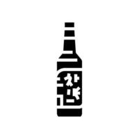 soju fles Koreaans keuken glyph icoon vector illustratie