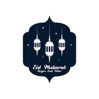 eid al fitr mubarak logo ontwerp met de concept van lantaarns en moskeeën. logo voor hartelijk groeten, vriendschap, moslims en viering vector