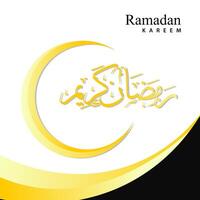 Ramadan sociaal media post sjabloon ontwerp , elegant plein Hoes met Arabisch ornament vector