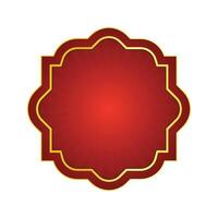 rood gouden luxe Islamitisch insigne vorm banier label vector