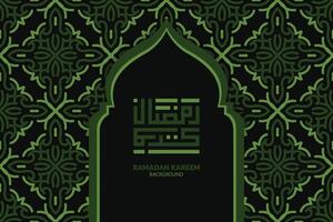 Ramadan kareem Islamitisch ontwerp met Arabisch patroon en schoonschrift vector