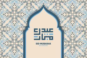 eid mubarak islamitisch ontwerp en arabische kalligrafie vector