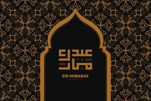eid mubarak islamitisch ontwerp en arabische kalligrafie vector
