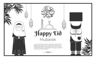 gelukkig eid mubarak banier vector illustratie in zwart en schrijven