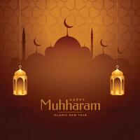 Muharram en Islamitisch nieuw jaar festival kaart ontwerp vector
