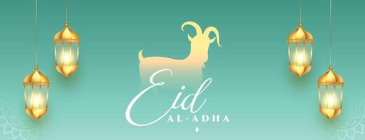 eid al adha mubarak festival banier met lantaarn en geit vector