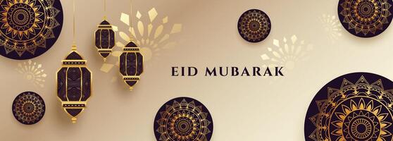Islamitisch eid mubarak festival viering banier ontwerp vector