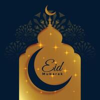 glimmend eid mubarak festival groet achtergrond ontwerp vector