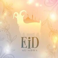glimmend eid al adha Bakri festival achtergrond ontwerp vector