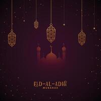 eid al adha mubarak festival achtergrond ontwerp vector