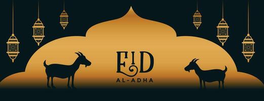 elegant eid al adha Bakri festival gouden banier ontwerp vector