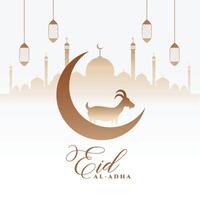 mooi hoor eid al adha festival groet ontwerp vector