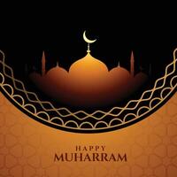 Islamitisch stijl gelukkig Muharram festival kaart ontwerp vector