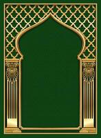 boog van goud in de oosters stijl met Arabisch traditioneel ornamenten in vector grafiek.