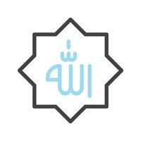 Ramadan kareem icoon moslim, snel, bidden, voor website, ui ux essentieel, symbool, presentatie, grafisch middelen vector
