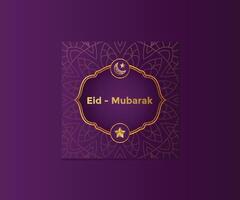 eid social media postontwerp vector