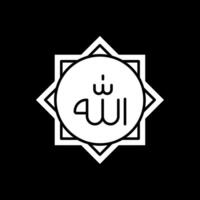 Allah glyph omgekeerd pictogram vector