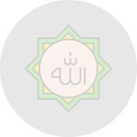 Allah lijn gevulde licht cirkel icoon vector