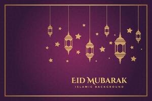 vector elegant luxueus Ramadan, eid al fitr, Islamitisch achtergrond decoratief groet kaart