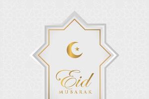 vector elegant luxueus Ramadan, eid al fitr, Islamitisch achtergrond decoratief groet kaart