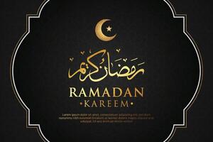 vector elegant luxueus Ramadan, eid al fitr, Islamitisch achtergrond decoratief groet kaart