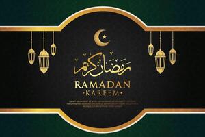 vector elegant luxueus Ramadan, eid al fitr, Islamitisch achtergrond decoratief groet kaart