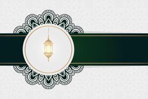 vector elegant luxueus Ramadan, eid al fitr, Islamitisch achtergrond decoratief groet kaart