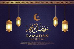 vector elegant luxueus Ramadan, eid al fitr, Islamitisch achtergrond decoratief groet kaart