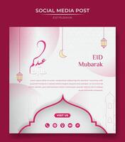 plein banier ontwerp voor eid mubarak in wit achtergrond ontwerp. Islamitisch achtergrond in wit ontwerp. Arabisch schoonschrift tekst gemeen is eid mubarak vector