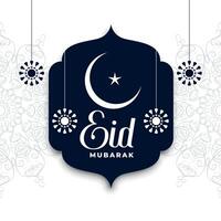 eid mubarak festival decoratief groet vector achtergrond