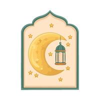 illustratie van Ramadan lantaarn vector