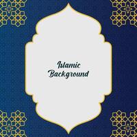 Islamitisch stijl Ramadan en eid groet kaart achtergrond vector