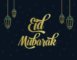 gelukkig eid mubarak viering, vakantie kaart met halve maan maan en gouden lantaarn, solide kleur achtergrond vector