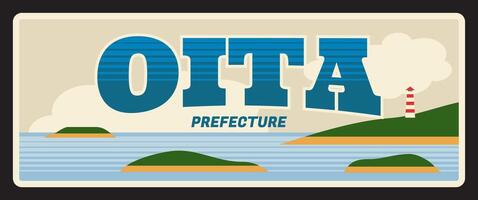 oita Japan prefectuur retro reizen bord vector