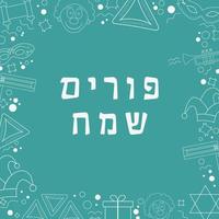 frame met purim vakantie plat ontwerp witte dunne lijn pictogrammen met tekst in het Hebreeuws vector